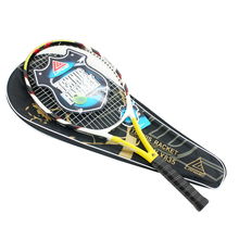 1號(hào)店網(wǎng)球購物攻略 價(jià)格、比價(jià)與購買渠道全解析