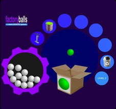 從實體制造到虛擬競技 數字時代的“工廠造球，網絡競技球”現象探析